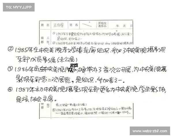 基层跳水教练短缺引发协会关注与应对措施 基层跳水教练短缺引发协会关注与应对措施